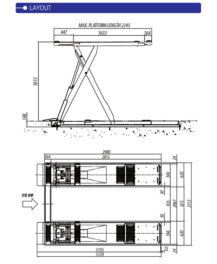 Heshbon HL-32D/In-ground Double Scissors Lift