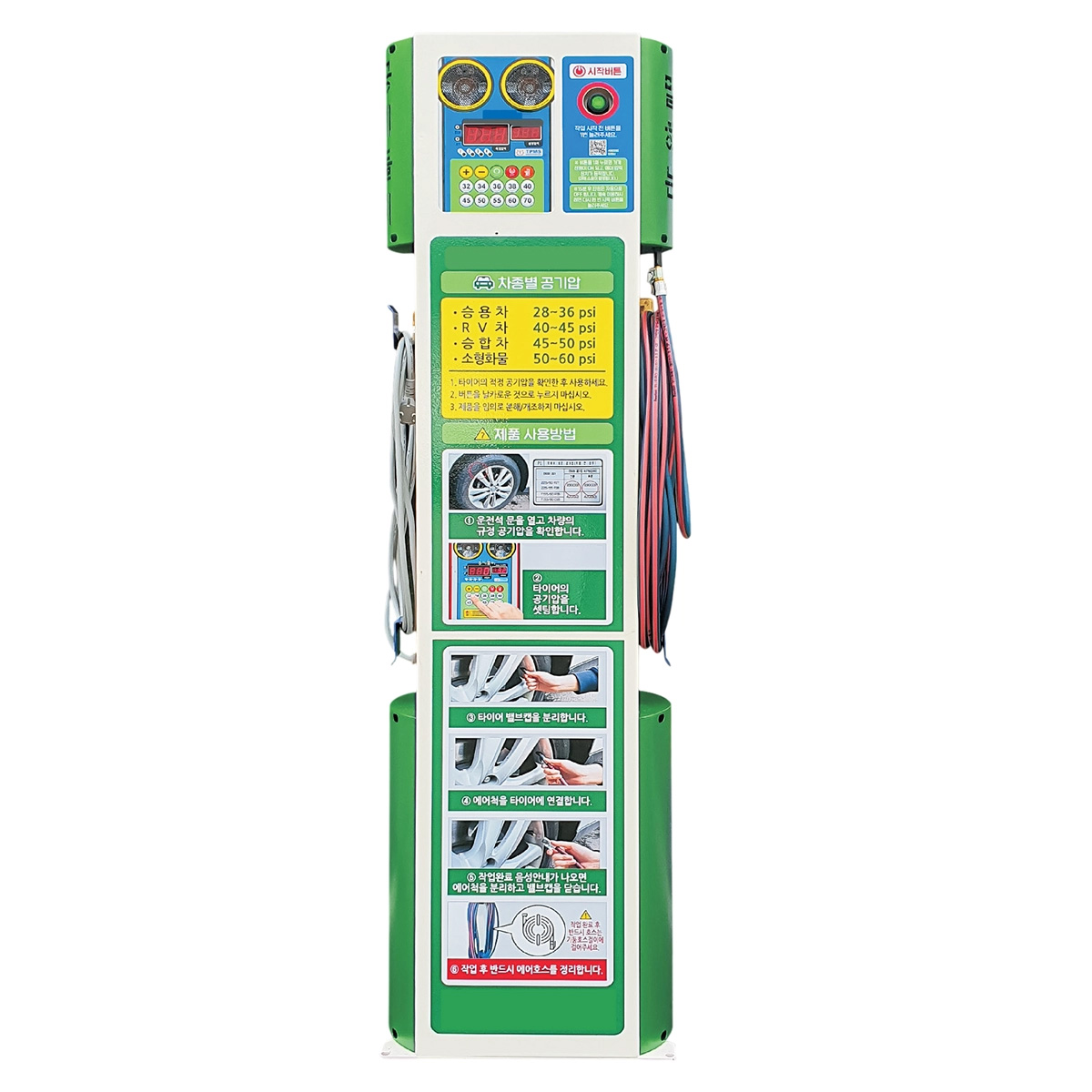 may-bom-lop-ky-thuat-so-tich-hop-may-nen-khi-heshbon-ht-1200
